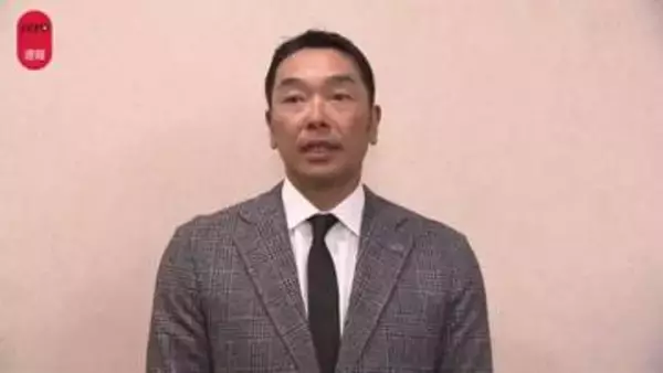 阿部慎之助監督を逮捕　巨人・国松徹球団社長がコメント