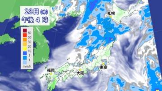 【天気】各地でくもりや雨　週末は真夏日続出