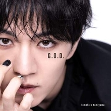 神山智洋「WEST.に還元できるよう」　7月1日33歳の誕生日にソロプロジェクト開始　SNSでは祝福の声