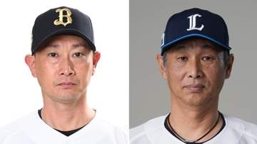 【プロ野球】オリックス対西武の試合日程を9月11日に追加