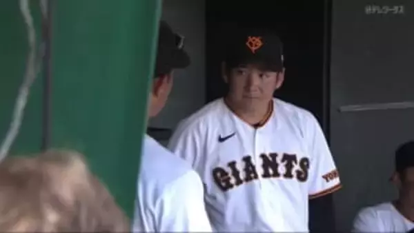 「プロ野球選手になったんだなって」巨人・竹丸和幸　広島との練習試合は2回2安打無失点