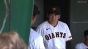 「プロ野球選手になったんだなって」巨人・竹丸和幸　広島との練習試合は2回2安打無失点