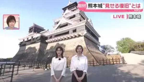 「より強い熊本城を未来に」……完了まで26年、“見せる復旧”のいま　20代の大工がつなぐ技術と思い【熊本地震10年】