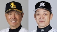 【ソフトバンクvsロッテ】鹿児島で中止となった試合の振替日程が決定　9月にソフトバンク本拠地での3連戦