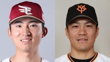 【予告先発】楽天vs巨人　荘司康誠は粘りの投球で援護待てるか　6月負けなしの巨人は則本昂大が古巣に挑む
