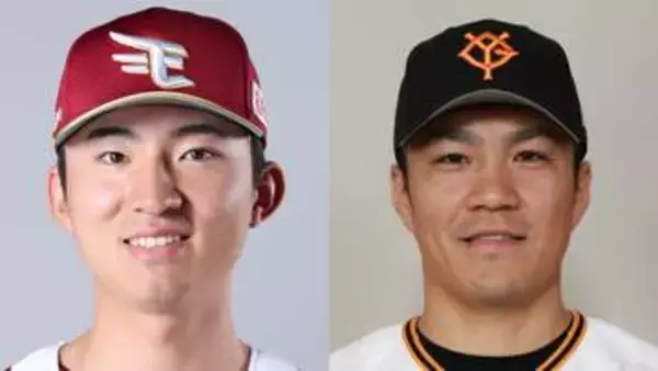 【予告先発】楽天vs巨人　荘司康誠は粘りの投球で援護待てるか　6月負けなしの巨人は則本昂大が古巣に挑む