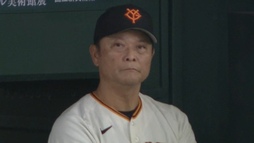 【巨人】今季最多得点＆先発・田中将大が7回1失点の好投　投打かみ合い快勝　0.5ゲーム差の首位阪神はナイターゲームを戦う