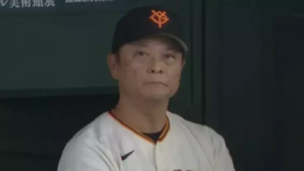 【巨人】今季最多得点＆先発・田中将大が7回1失点の好投　投打かみ合い快勝　0.5ゲーム差の首位阪神はナイターゲームを戦う