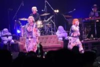 PUFFY「1人じゃ続けてこれなかった」　デビュー30周年ライブを開催　奥田民生も登場