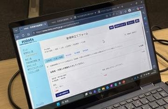 提訴から判決までオンラインで完結可能に　民事裁判手続き　きょうから全面デジタル化