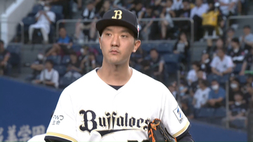【オリックス】先発・田嶋大樹が2回途中3失点で降板　初回の失点からすぐさま同点も…ロッテ打線をしのげず