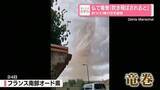 「仏で竜巻「吹き飛ばされると」　約300棟の住宅被害」の画像1