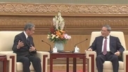 「日本国際貿易促進協会」代表団の訪中延期　団長・河野洋平元衆院議長の死去受け