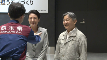 【速報】天皇皇后両陛下　熊本空港を出発　熊本被災地訪問を終え帰京の途に　「くまモン」バッジ着用し八代市・氷川町・宇城市で被災者お見舞い