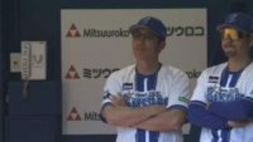 【DeNA】相川監督　救援陣が追いつかれ引き分けも「こういう日もある」とフォロー　初タイムリーの成瀬脩人には「今後も期待できる選手」