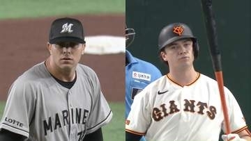【巨人vsロッテ】珍しい対決が実現　昨季マイナーでともにプレーしたチームメートと日本で対戦