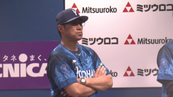 【DeNA】初回7失点が響き敗戦　打線は粘り強く5得点　相川監督「食らいついて1点ずつ返す姿は明日につながる」と評価