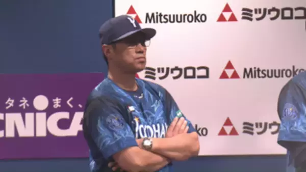 【DeNA】初回7失点が響き敗戦　打線は粘り強く5得点　相川監督「食らいついて1点ずつ返す姿は明日につながる」と評価