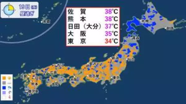 【天気】晴れて昇温　北陸と東海～九州で猛暑日