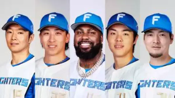 【日本ハム】5選手を1軍登録　レイエスはケガから復帰　柴田獅子は前回「NPB感染症特例」で抹消