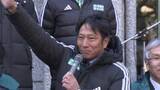 「【箱根駅伝】青山学院大学・原監督が優勝報告「迷ったときには楽しそうに思えるような選択を」集まった学生たちにエール」の画像1