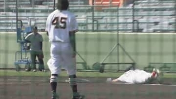 「1年勝負」巨人育成の知念大成　ライブBPで執念のヘッドスライディング