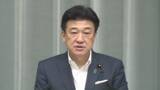 「中国・習主席の高市首相非難　官房長官「主張は全く当たらない」」の画像1