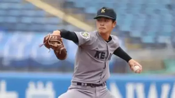 【侍ジャパン】大学日本代表選考合宿メンバー発表　慶大で最優秀防御率の渡辺和大ら選出
