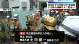 「東京・足立区で住宅放火か　58歳男を逮捕　周辺では計6件の不審火」の画像1