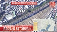 JR京浜東北線で運転見合わせ　運転再開は午前9時10分ごろの見込み　田端駅～上中里駅の間での倒木の影響