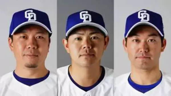【中日】ベテラン2選手が今季初1軍昇格　先発予定の大野雄大、15年目の高橋周平　山本泰寛は開幕1軍も出場なしで登録抹消