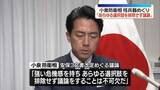 「小泉防衛相「あらゆる選択肢を排除せず議論することが重要だという趣旨」と強調　核兵器めぐる発言について」の画像1