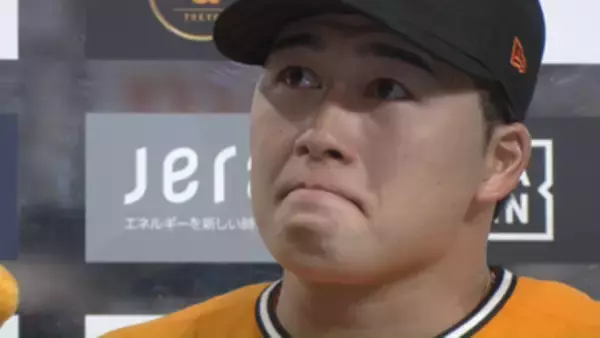 巨人・代木大和が涙のプロ初勝利「何度もくじけそうになりましたけど」苦しいリハビリから復活...家族の前で感謝伝える