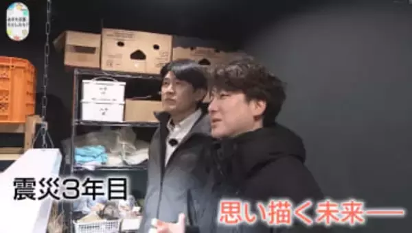 能登半島地震で“幻”に　「1度燃えてしまったからこそ」「朝市が復活する際には」……輪島塗ギャラリーの復活にかける34歳