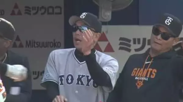 【巨人】3回に打線爆発...合計7得点でDeNAに快勝　2番手・又木鉄平が好リリーフ　平山功太がプロ初HR　4位転落の危機を阻止