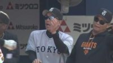 【巨人】3回に打線爆発...合計7得点でDeNAに快勝　2番手・又木鉄平が好リリーフ　平山功太がプロ初HR　4位転落の危機を阻止