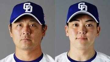 【中日】涌井秀章と中西聖輝の登録を抹消　涌井は2者連続弾浴び今季初勝利ならず　中西はリリーフ起用に備えるも登板なし