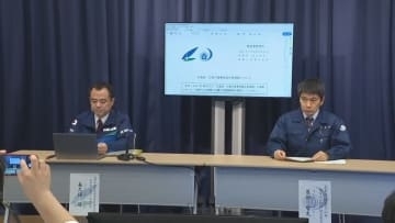 “今後大きな地震は1％程度”最悪のケースで“3.11のような地震も想定”気象庁と内閣府「後発地震注意情報」を発表