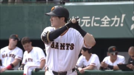 【巨人】泉口友汰は決意見せる猛アピール　タイムリー含む3安打　昨季ブレイクも気持ち新たに“レギュラー奪取”誓う