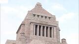 「衆議院議員の資産公開　平均3278万円　トップは自民・逢沢一郎氏」の画像1