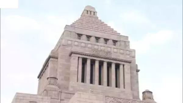 衆議院議員の資産公開　平均3278万円　トップは自民・逢沢一郎氏