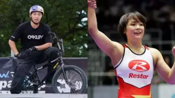 【アジア大会】TEAM JAPANの旗手が発表　パリ五輪5位のBMX・中村輪夢とパリ金のレスリング藤波朱理が選出　32年ぶりの日本開催