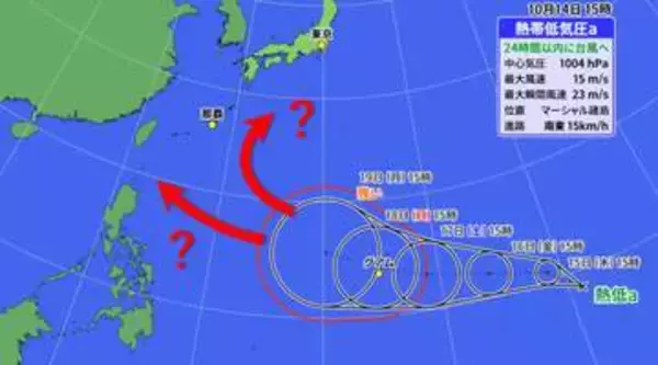 【フカボリ天気】13年ぶりに「台風30号」発生へ　過去最強エルニーニョで台風発生は多く…冬は大雪に？
