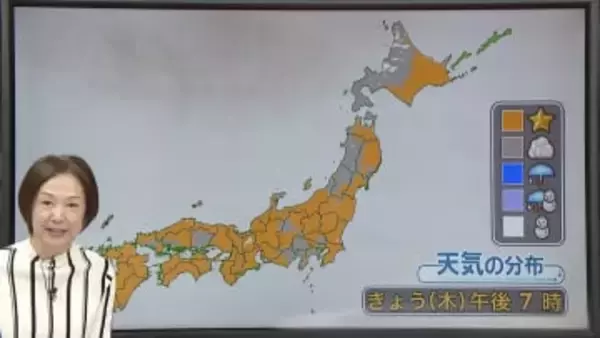 【あすの天気】日中までは晴れるところ多い