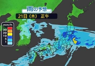 本降りの雨や雷雨　気温激変に注意