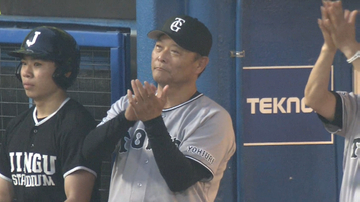 【巨人】ヤクルトに逆転勝利！2カード連続の勝ち越し　7回に笹原操希が値千金の勝ち越し2ラン