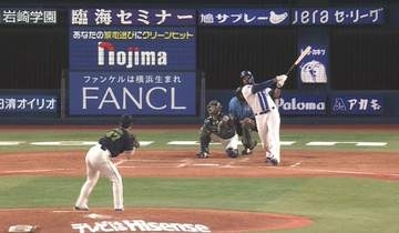 【DeNA】エンカーナシオンが豪快フルスイングで2号ソロ　右中間スタンドに速度約177キロ、推定飛距離128ｍの一撃たたきこむ