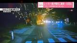 「レッカー車が電柱に激突…火花も「ブレーキが利かなくなった」　兵庫・神戸市」の画像1