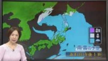 【あすの天気】北日本は再び大荒れ…猛吹雪も