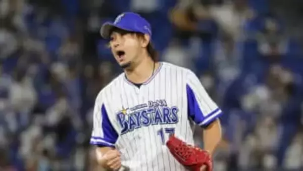 【DeNA】三嶋一輝が現役引退　難病から復活も13年の現役生活に幕下ろす　先発、中継ぎ、抑えで活躍「濃く長かった13年間」